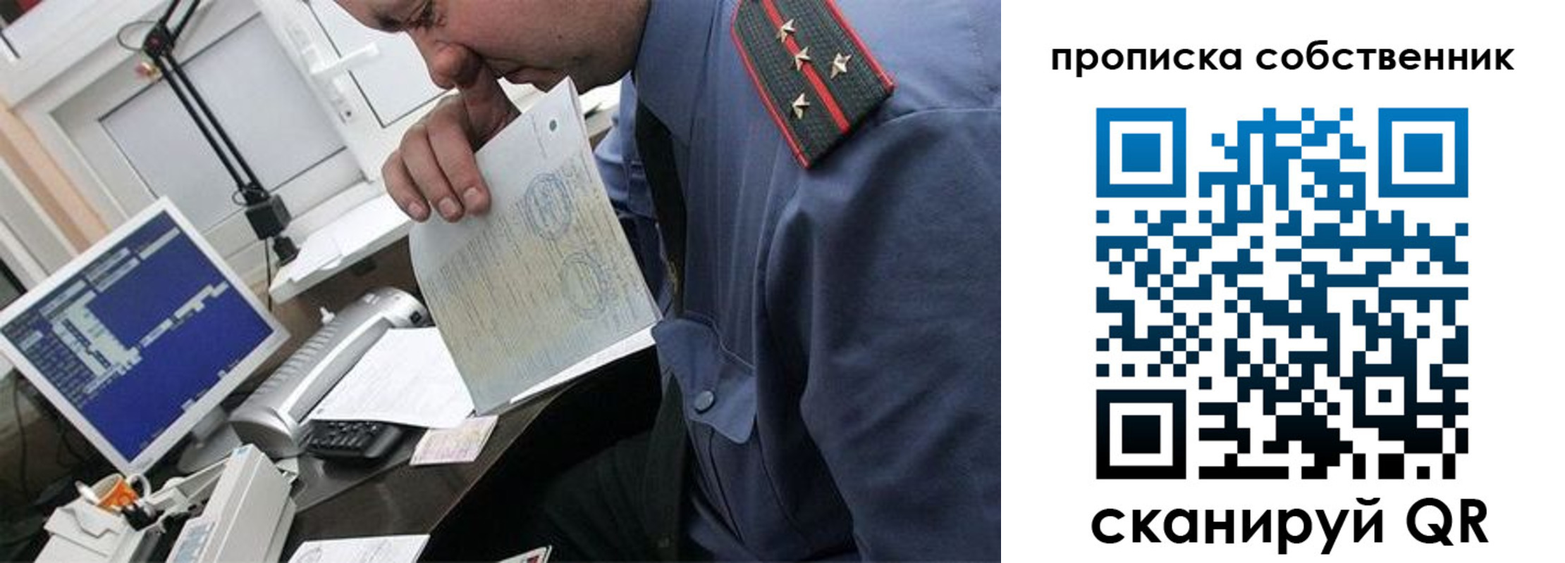 форма 3 в Дивногорске